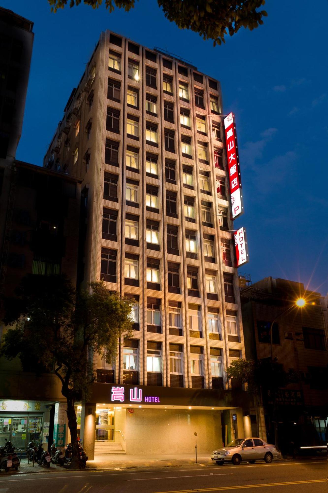 Songshan Hotel Kao-siung Exteriér fotografie